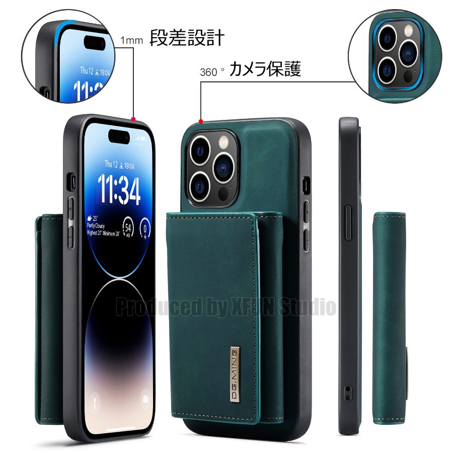 iPhone X ケース レザー 分離型 iphone XR ポケット付き iphone XS 