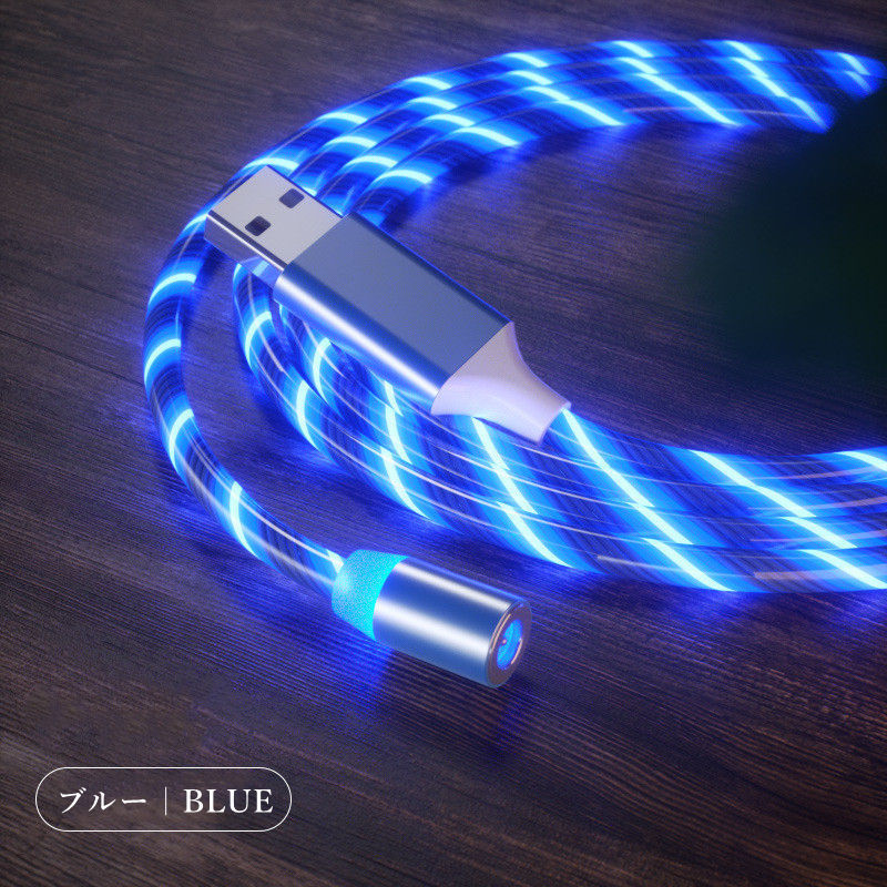 光るケーブル 充電ケーブル iPhone typeC microUSB android マグネット 変換 アダプタ 端子 磁石 LED  Lightning 光が流れる ライトニング usbケーブル 2M :K003-2BE:IMUKAT - 通販 - Yahoo!ショッピング