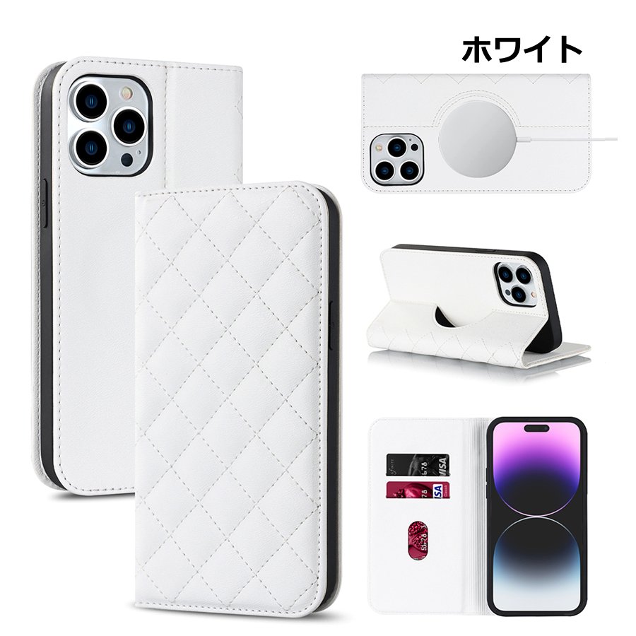 iphoneケース キルティング 手帳型 可愛い iphone 12 ケース 手帳 レザー iPhone 12 mini ケース magsafe  ケース 手帳型 iphone 12 Pro Max ケース 全面保護