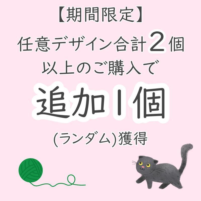 ネイルチップ 夏ネイル パープル パンジー 組合せ色 送料無料 付け爪 つけ爪 貼るネイル ウエディング 結婚式 披露宴 成人式 接着剤 研磨紙  :nk030:IMUKAT - 通販 - Yahoo!ショッピング