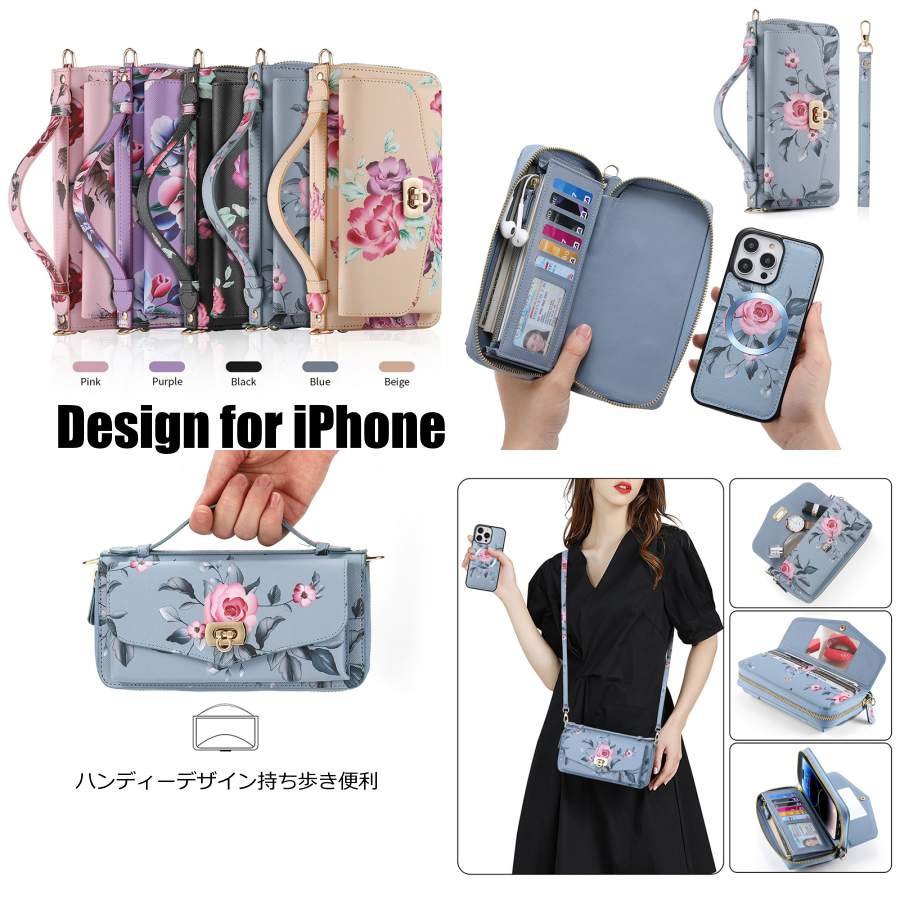 iphone 11 財布型 ケース 花柄 ストラップ付き magsafe カードホルダー