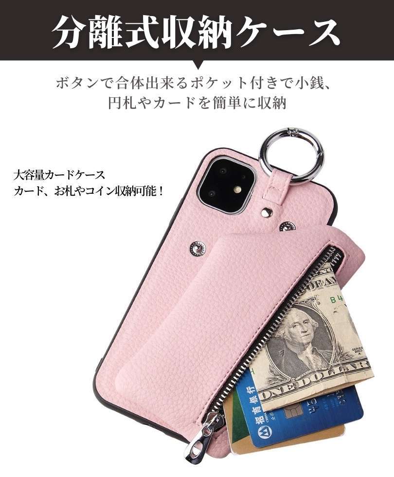 iPhone 14 ケース 背面型 iphone 14Plus 14Pro Max ケース ポケット 