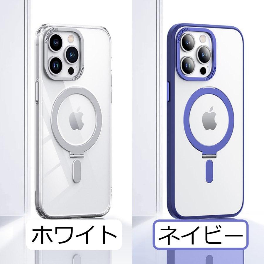 iphone 11 ケース クリア リング付き スマホケース iphone 11 magsafe スタンド リング 薄型 iphone11promax  ケース 耐衝撃 父の日 ワイヤレス充電 シンプル