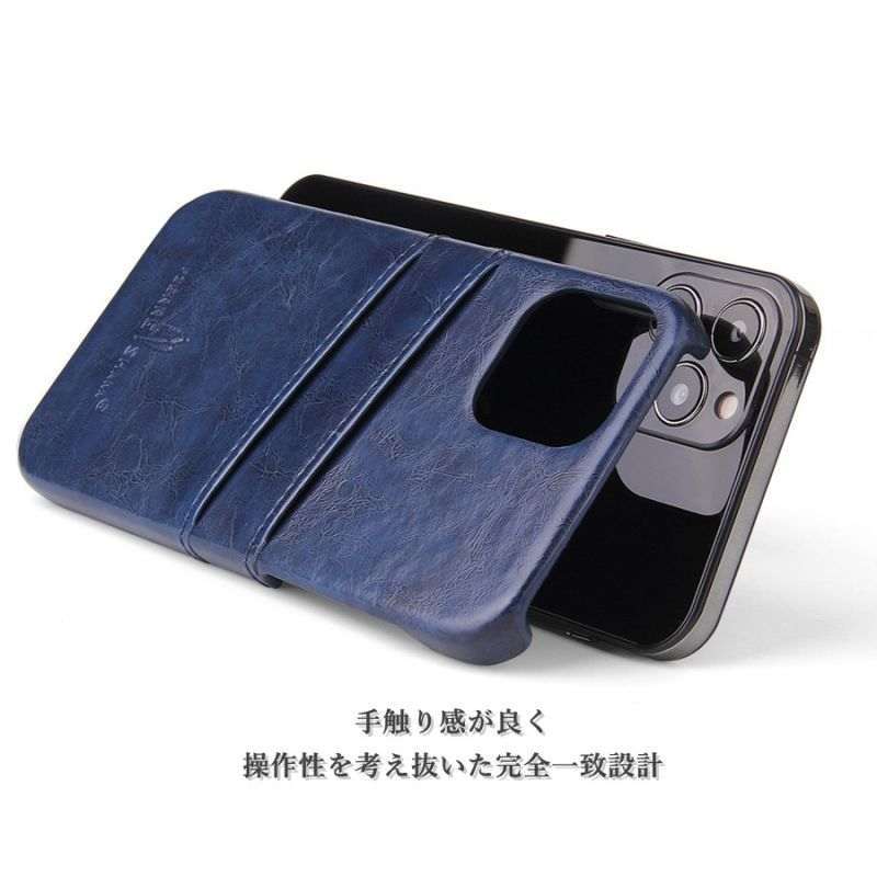 iPhone16スマホケース iPhone14 背面型ケース レザー カード収納 iPhone16スマホケース iPhone14 背面型ケース レザー カード収納