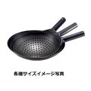 鉄製フライパン北京鍋