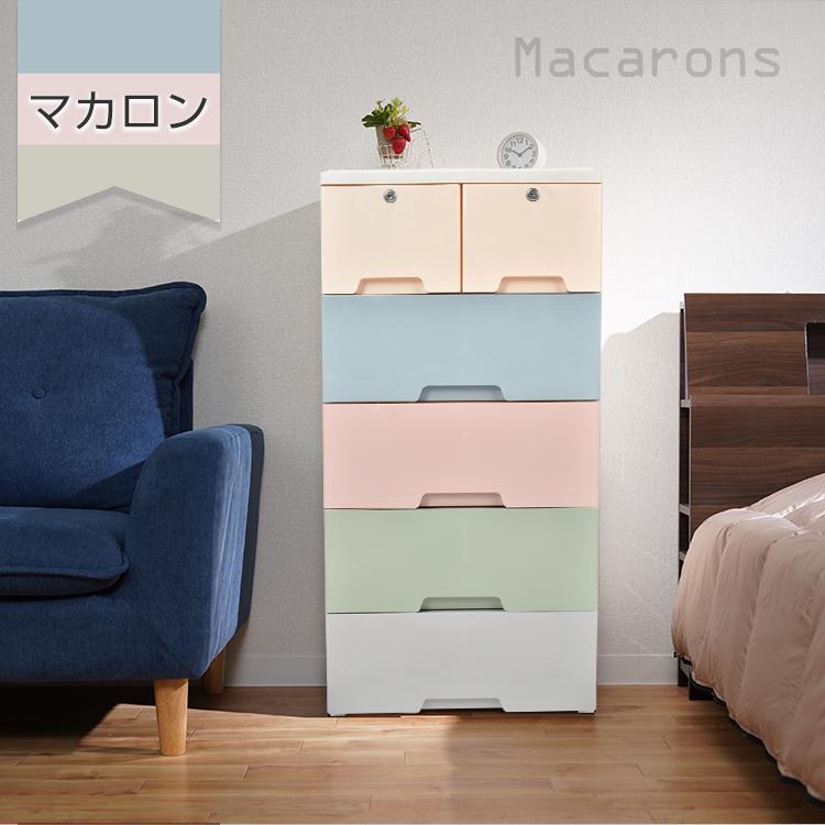 収納ボックス 5段 チェスト タンス 収納ケース リビングチェスト 鍵つき 衣類 衣装 引き出し ランドリー ケース プラスチック 組立式 整理 洋服 衣替え 大容量 | ブランド登録なし | 01