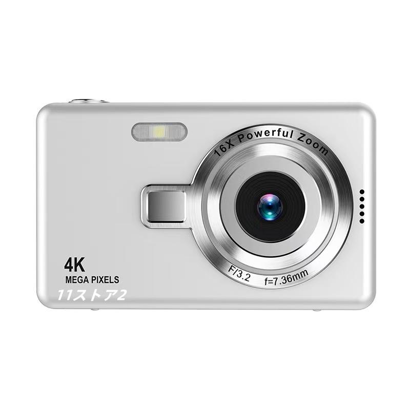 デジカメ デジタル 4K 7600万画素 16倍ズーム 高画質 オートフォーカス ウェブ機能 手振れ補正 IPS大画面 高画質 携帯便利 | ブランド登録なし | 03