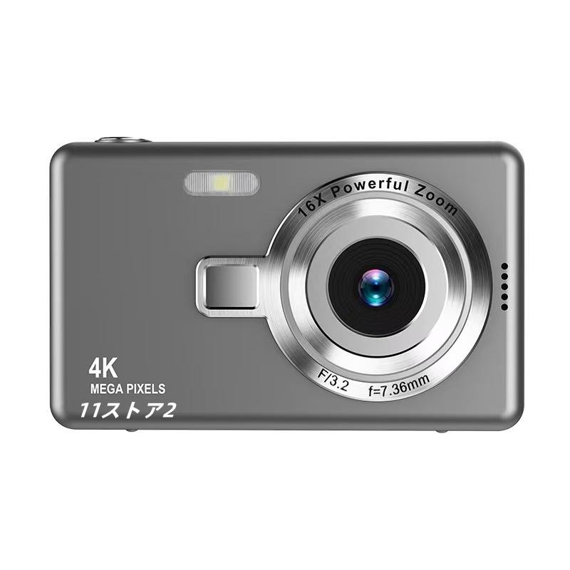 デジカメ デジタル 4K 7600万画素 16倍ズーム 高画質 オートフォーカス ウェブ機能 手振れ補正 IPS大画面 高画質 携帯便利 | ブランド登録なし | 04