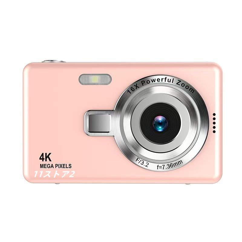 デジカメ デジタル 4K 7600万画素 16倍ズーム 高画質 オートフォーカス ウェブ機能 手振れ補正 IPS大画面 高画質 携帯便利 | ブランド登録なし | 05