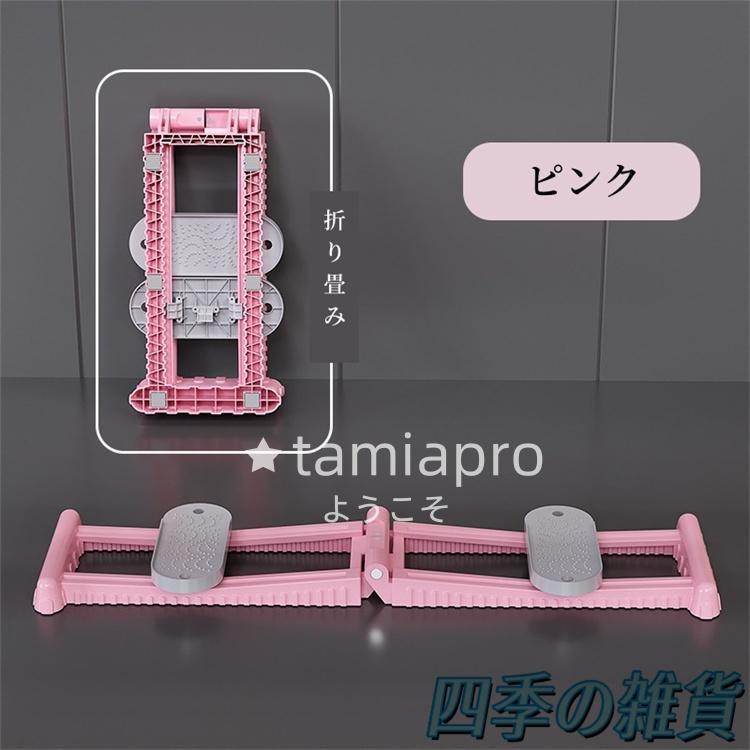 レッグトレーニング レッグマシン スキーマシン エクササイズ ダイエット ヒップ 太もも 脚 尻 腹筋 レッグスライダー ステッパー 折りたたみ |  | 01