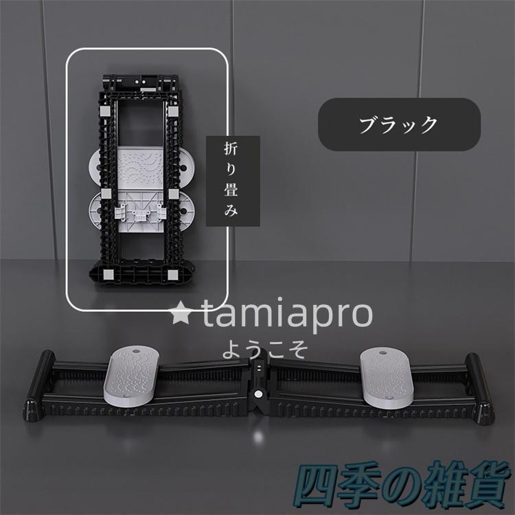 レッグトレーニング レッグマシン スキーマシン エクササイズ ダイエット ヒップ 太もも 脚 尻 腹筋 レッグスライダー ステッパー 折りたたみ |  | 02