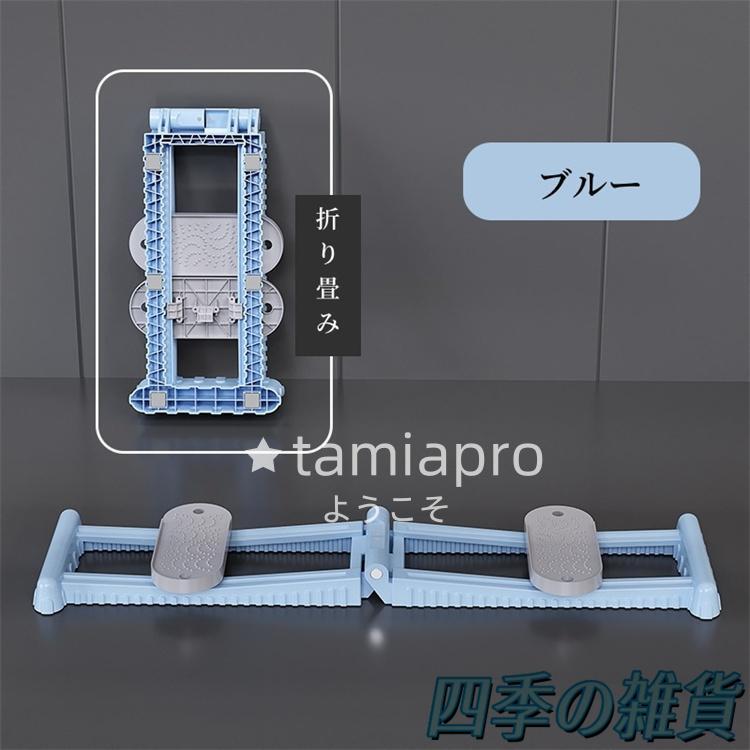 レッグトレーニング レッグマシン スキーマシン エクササイズ ダイエット ヒップ 太もも 脚 尻 腹筋 レッグスライダー ステッパー 折りたたみ |  | 03