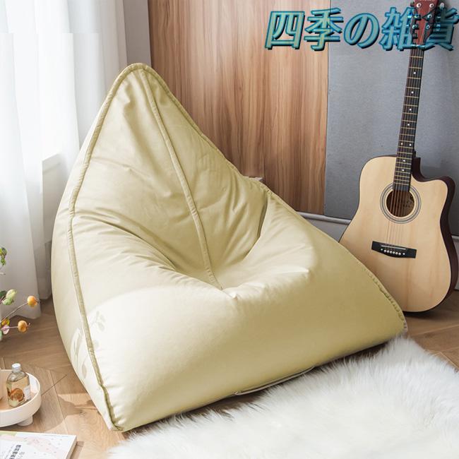 ビーズクッション 背もたれ クッション 三角 軽量 コンパクト 座イス おしゃれ フロアクッション シンプル子供や大人に最適 極小ビーズ 洗える クッションソファ | ブランド登録なし | 03