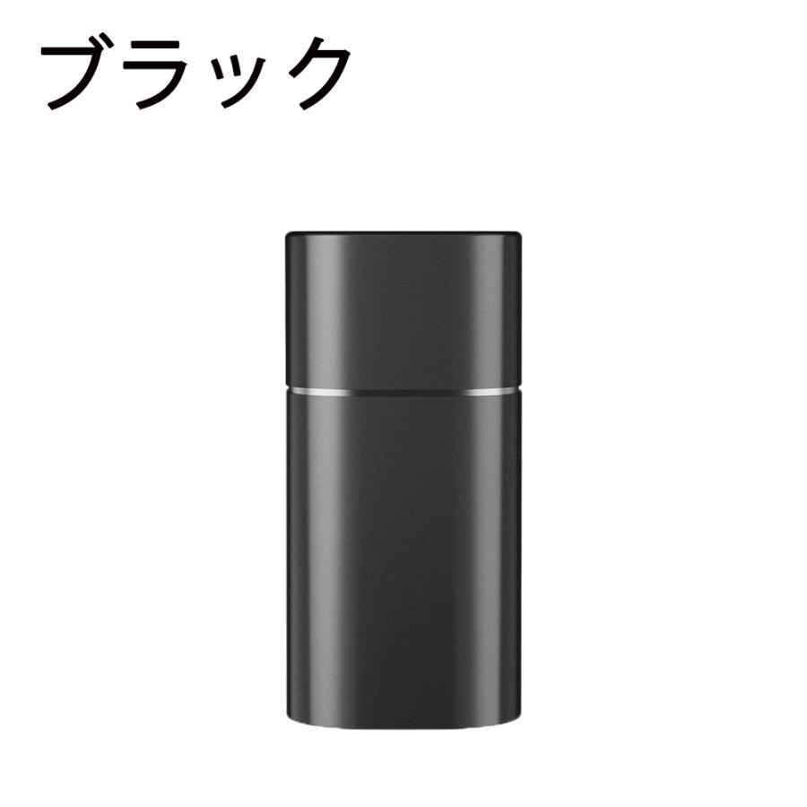 シェーバー メンズ ミニ 電気シェーバー mini 軽量 usb充電式 インテリジェント 誘導スイッチ IPX7防水 乾湿両用 コンパクト 旅行 出張 2023最新 父の |  | 01