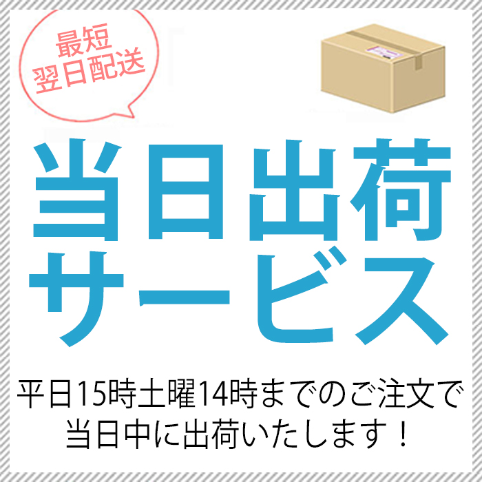 antares タイヤの商品一覧 通販 - Yahoo!ショッピング