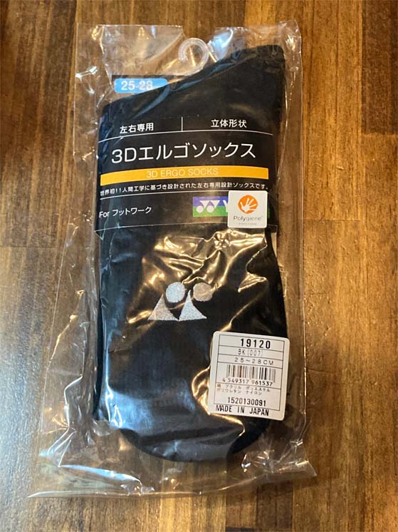 YONEX 3D르å 19120-007