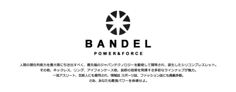 INSTORE インストア - GOLF ゴルフ（BANDEL［バンデル］）｜Yahoo!ショッピング