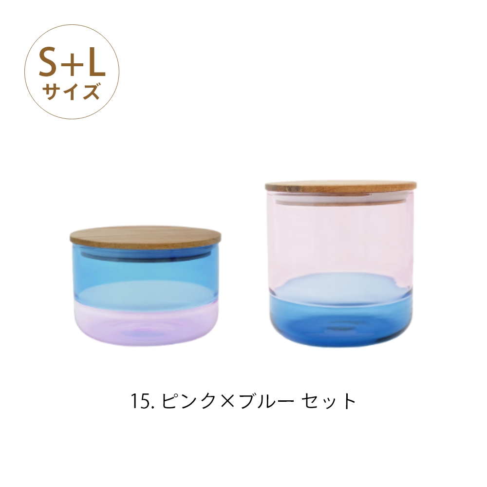 amabro（アマブロ） 2点セット キャニスター S + L セット 耐熱 ガラス