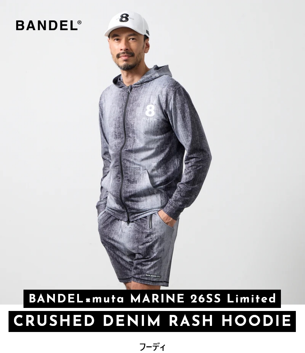 BANDEL（バンデル） BANDEL×muta ムータ パーカー クラッシュデニム