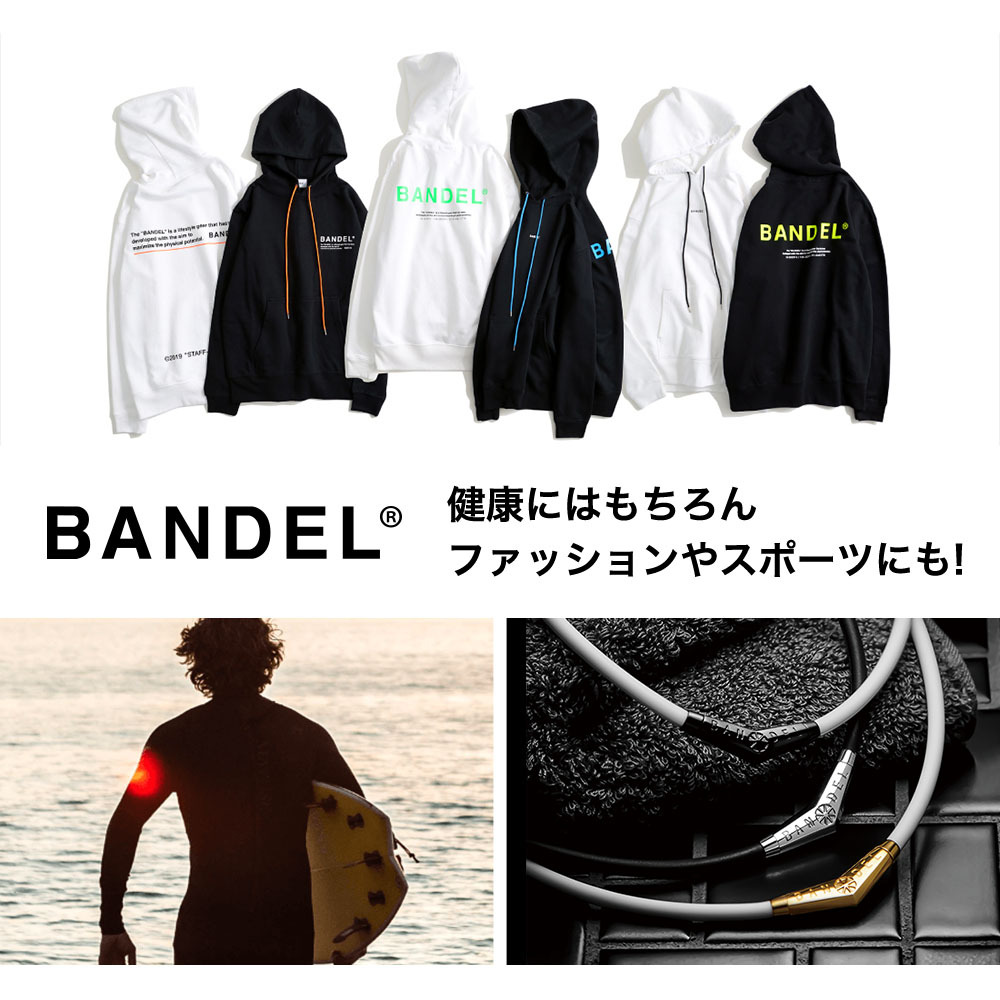 BANDEL バンデル Slash “Essential Blue”Necklace ネックレス