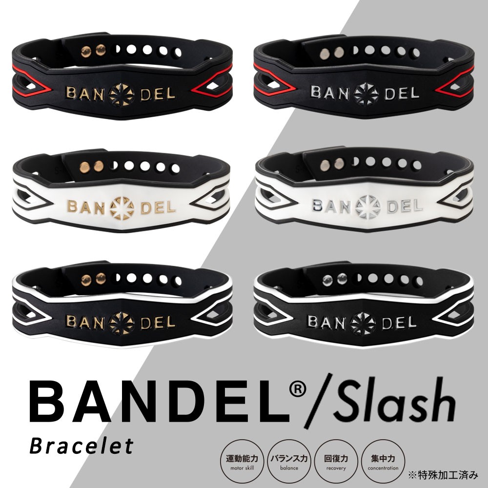 BANDEL バンデル ブレスレット Slash Bracelet Silver / Gold / Black / White / BLUE ブラック  ホワイト モノクローム ブルー :banslbr:INSTORE インストア - 通販 - Yahoo!ショッピング