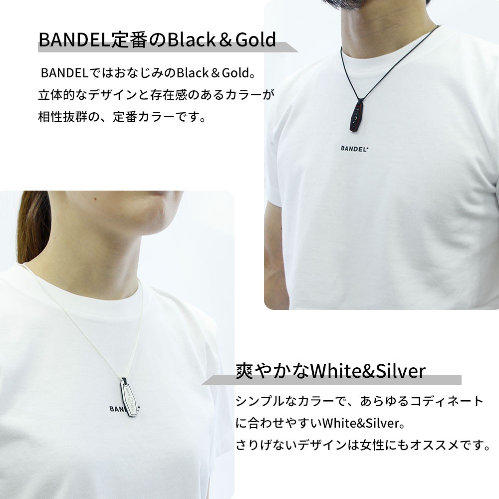 都内で バンデル スラッシュ ネックレス SLASH Necklace BANDEL 正規品