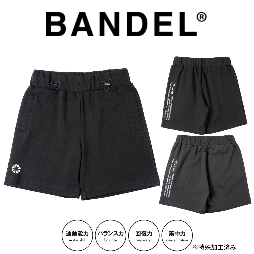 バンデル BANDEL ショートパンツ 21SS サイドプリントロゴ SP005