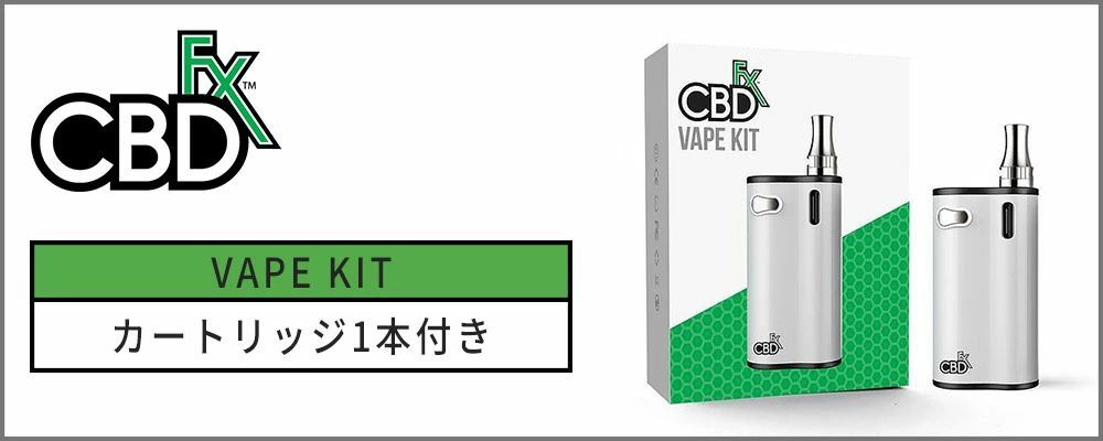 CBDfx ベイプキット 交換用カートリッジ :cfxvacart-F-F:INSTORE イン