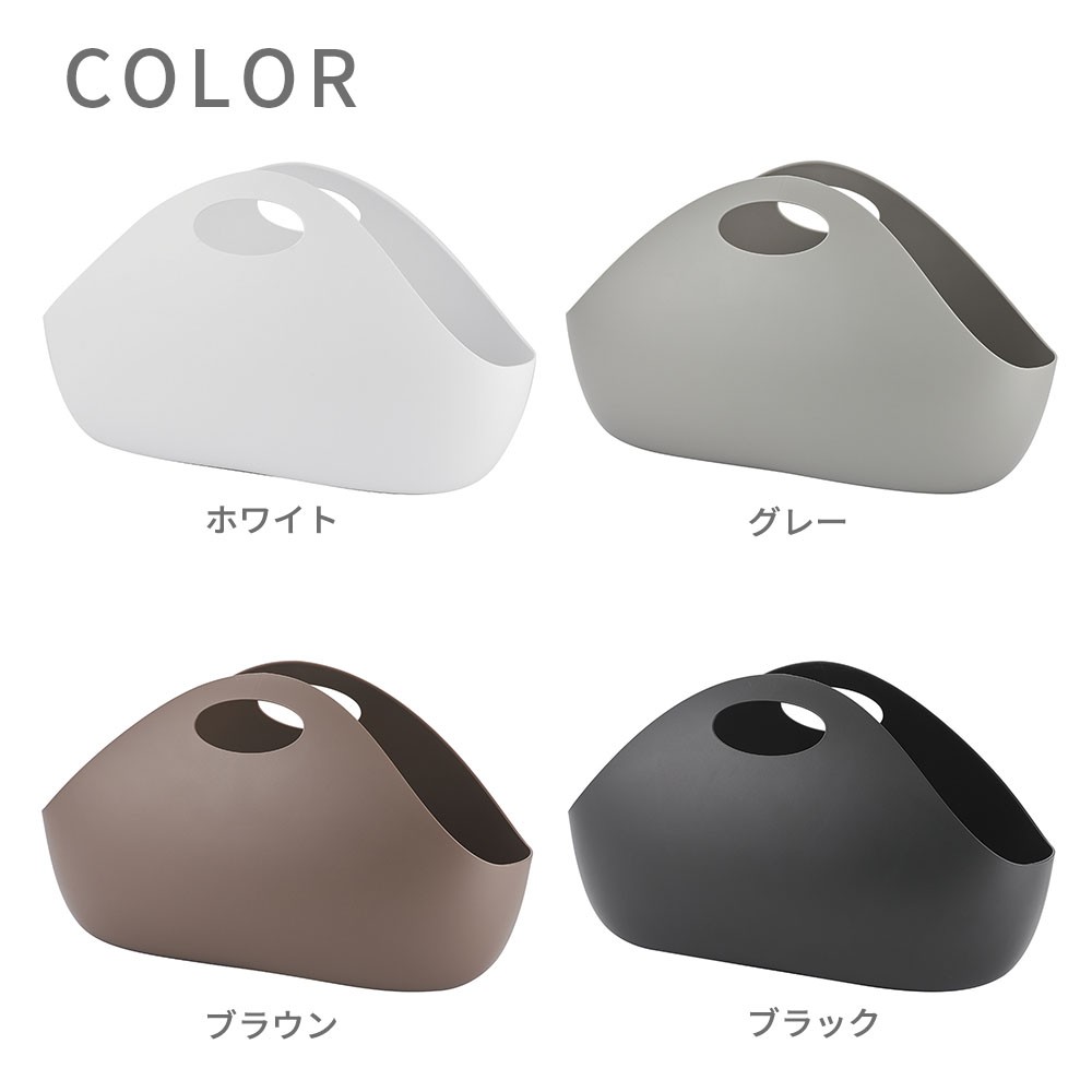 ENOTS エノッツ インテリアバッグ INTERIOR BAG 全4色 9L 670g 軽量 収納 カゴ 小物入れ ケース ボックス I'MD  アイムディー 岩谷マテリアル 整理用品、小物入れ
