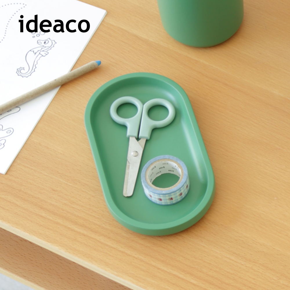 【在庫処分】ideaco (イデアコ) ステーショナリー セット tray ・ 楽天市場】ideaco イデアコ tray トレー Stationery ステーショナリー