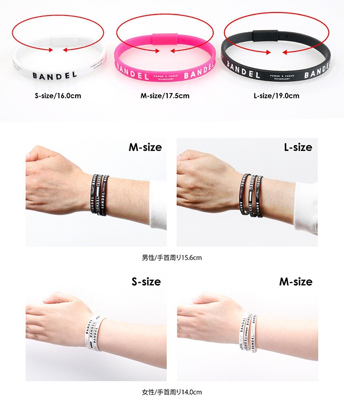 BANDEL バンデル LINE BRACELET 3PIECE SET ラインブレスレット3ピースセット :ban-linebra:INSTORE  インストア - 通販 - Yahoo!ショッピング