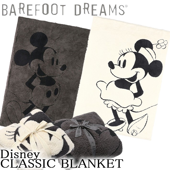 BAREFOOT DREAMS ベアフットドリームス Classic Mickey Mouse/Minnie 
