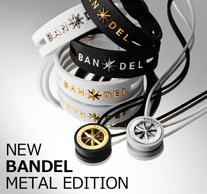 バンデル BANDEL まとめ売り BANDEL バンデル ボックスギフト スタッズネックレス