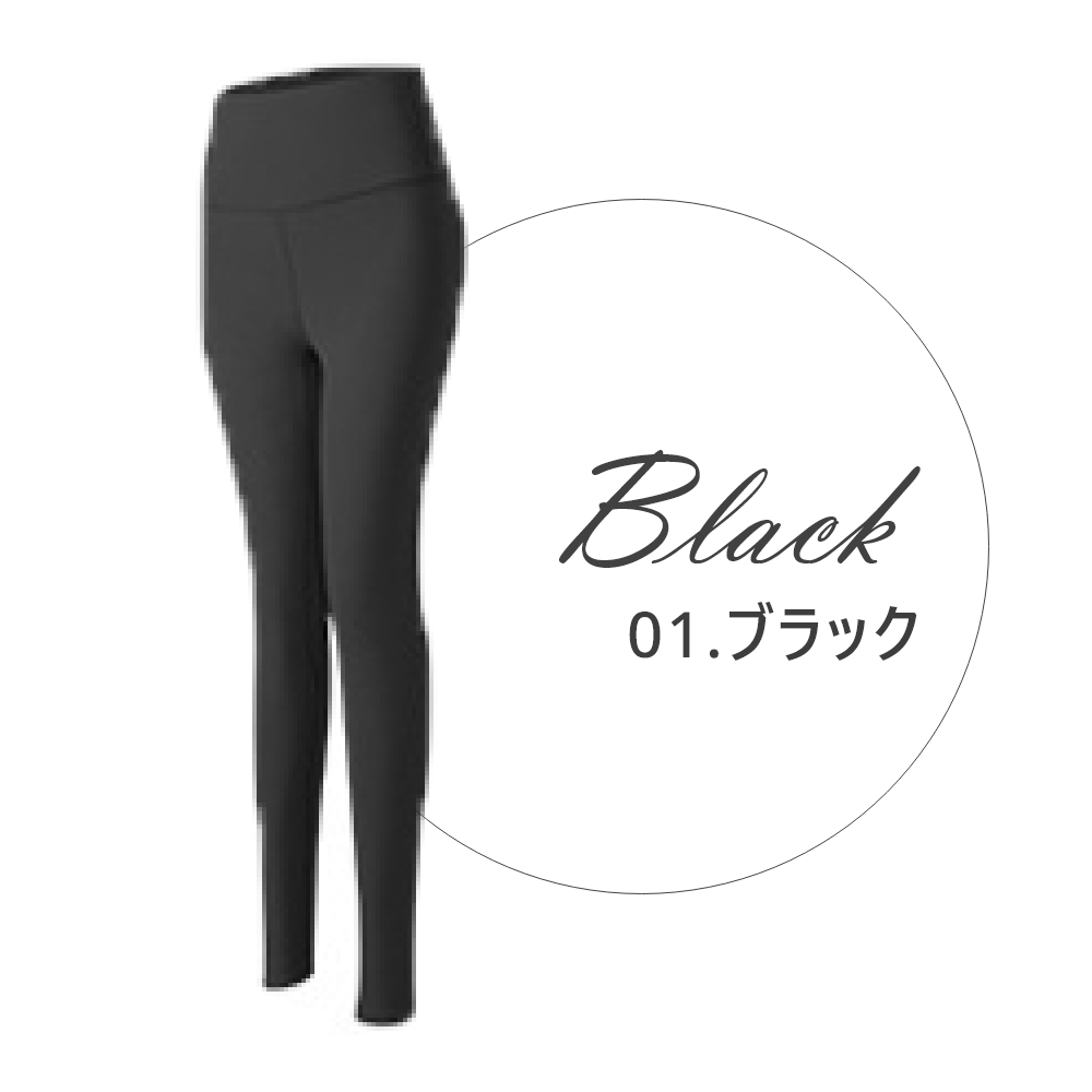 ヨガ パンツ レギンス 透けにくい スポーツ レディース ネイビー