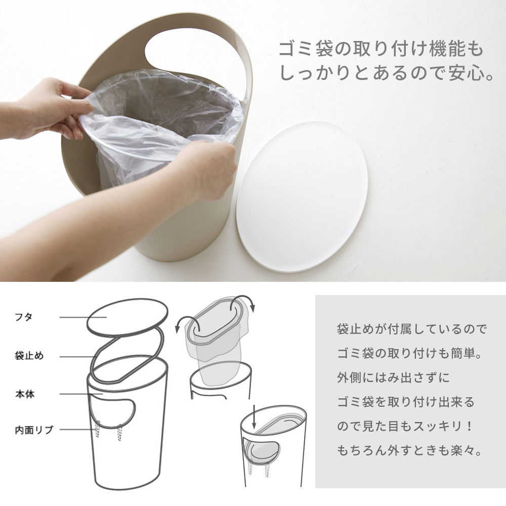 ENOTS エノッツ サイドテーブル ゴミ箱 I'MD アイムディー 岩谷