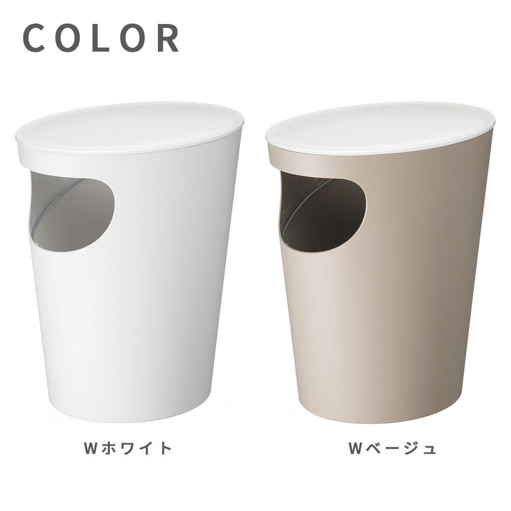 ENOTS エノッツ サイドテーブル ゴミ箱 I'MD アイムディー 岩谷