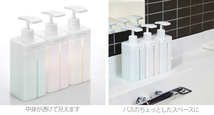 RETTO レット? I'MD アイムディーディスペンサーL シャンプー