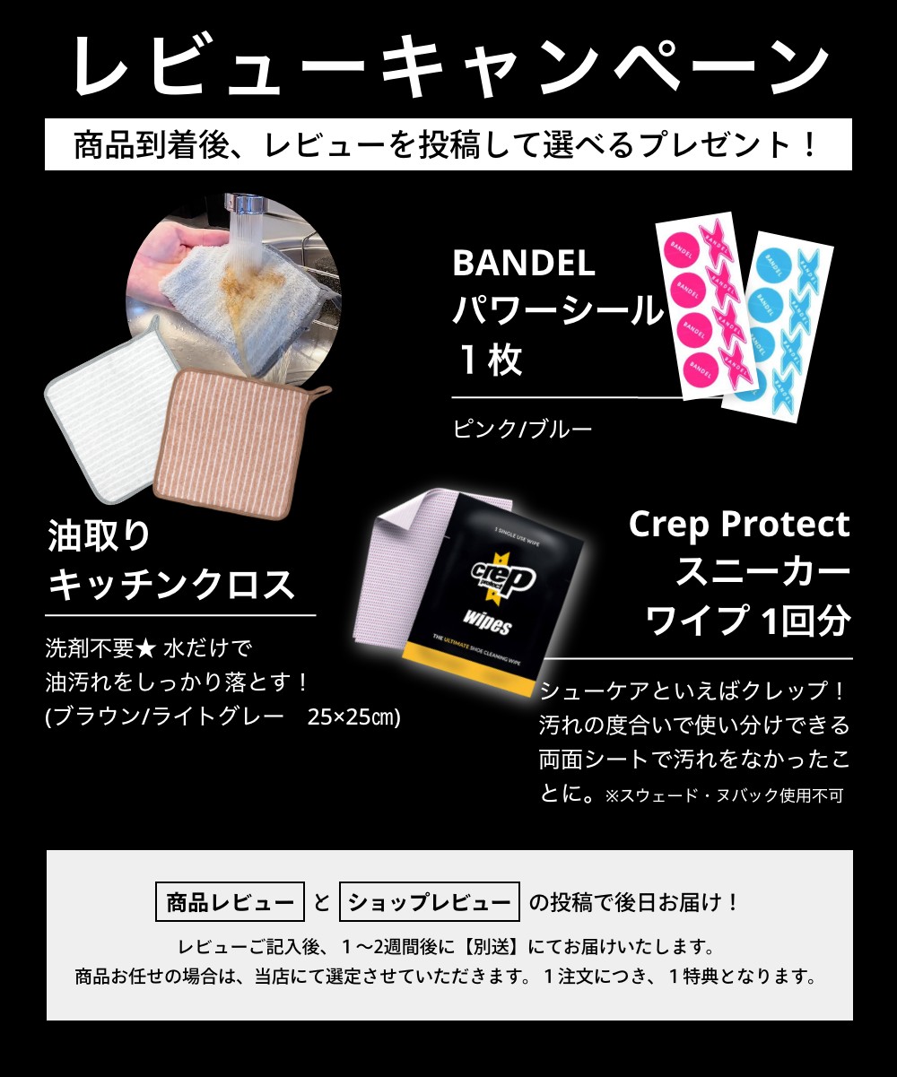 BANDEL バンデル ゴルフ ボールマーカー Golf CASINO TIP MARKER