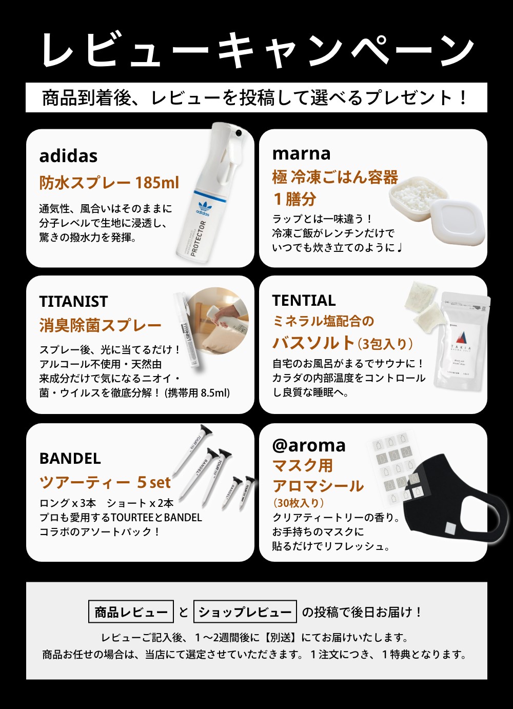 ColanTotte コラントッテ TAO ネックレス スリム AURA mini タオ