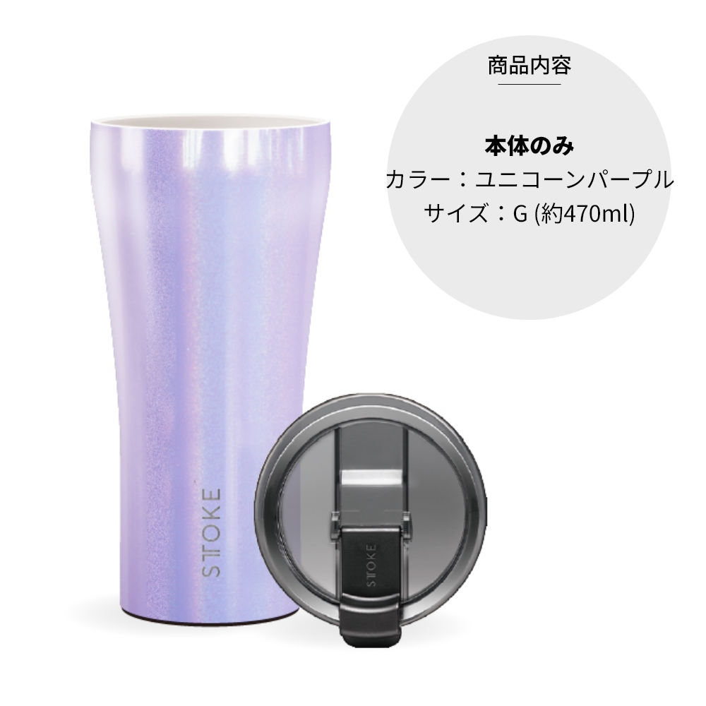 カルコーク専用様 ダブルサーボ用ボトムケースセット | 近藤科学