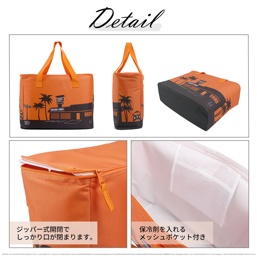 trj_item02.jpg