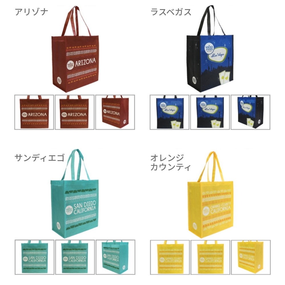 WHOLE FOODS ホールフーズ トートバック エコバッグ : INSTORE