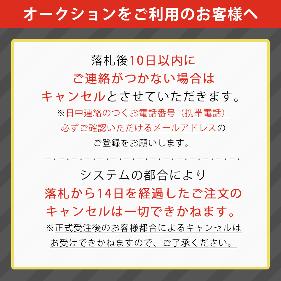 杉角材　4000×90×90ミリ　節あり　人工乾燥材【宅配便出荷不可】｜inaba-wood｜09