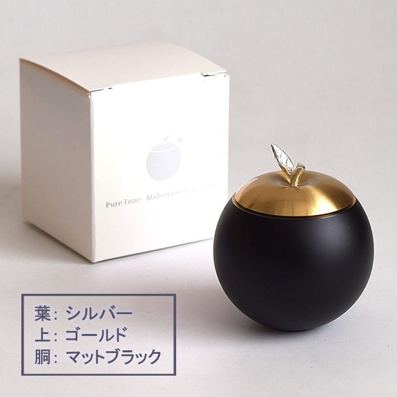おりん りん りん棒 アップルりん 仏壇 国産品 シンプル 魔法のおりん