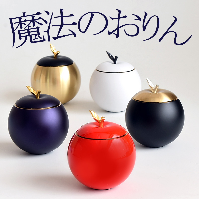 おりん りん りん棒 アップルりん 仏壇 国産品 シンプル 魔法のおりん
