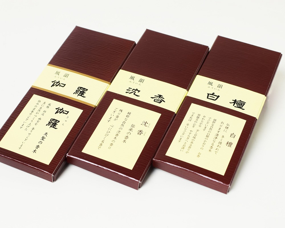 線香 みのり苑 風韻 お試し 3点セット 伽羅 沈香 白檀 : 稲葉仏壇店