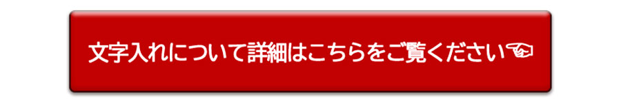 流れ