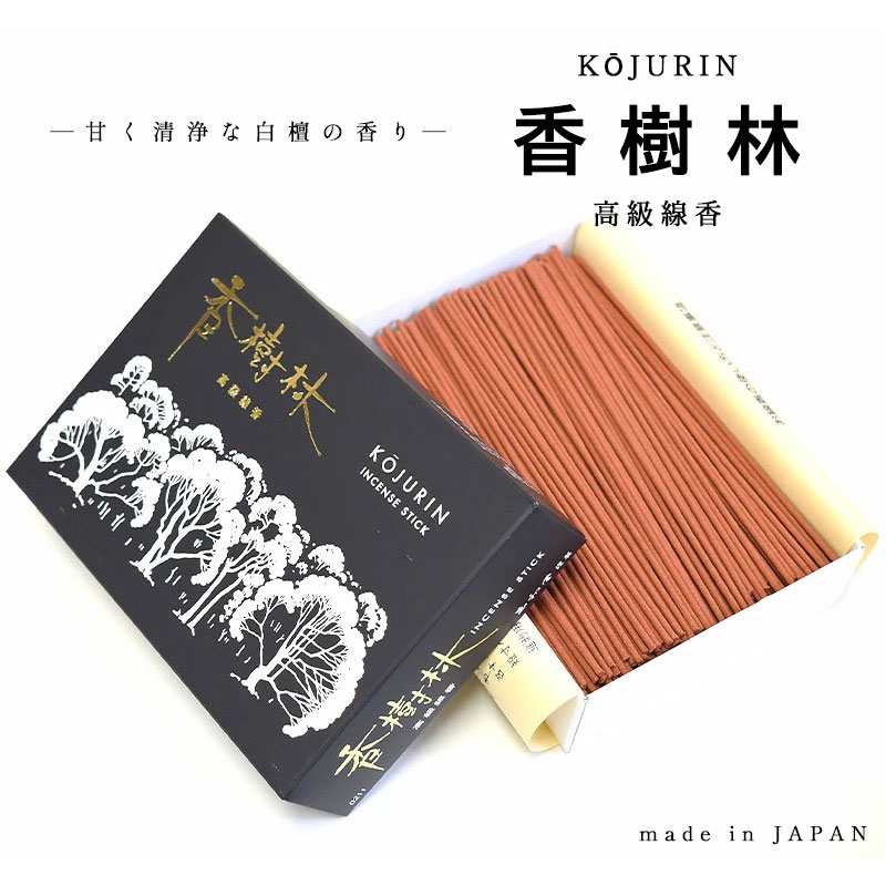 商品リンク