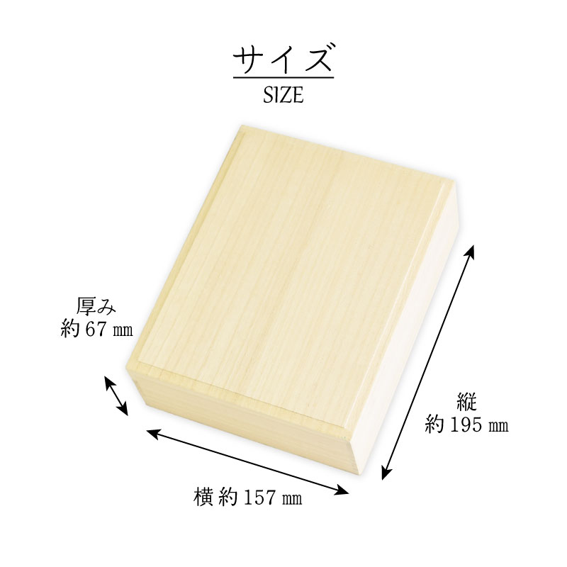 仏壇INABAオリジナル令薫香ギフト