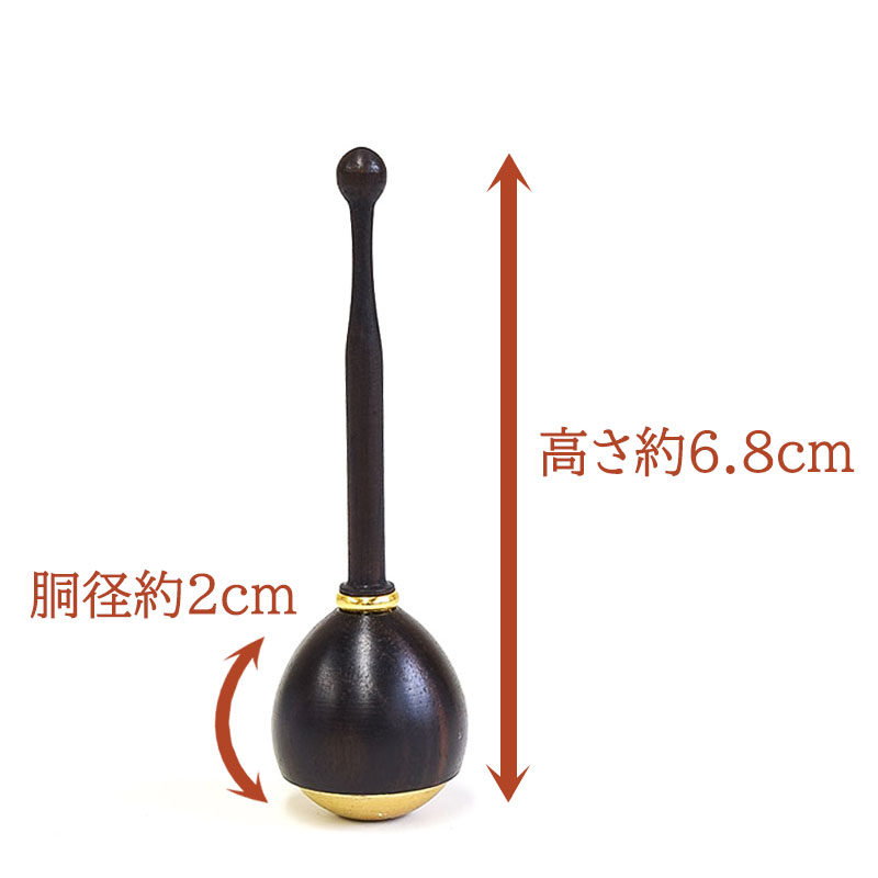 たまゆらりん りん棒 リン棒 りん おりん 仏具 仏具セット 仏壇 たまゆらりん りん棒 リン棒 りん おりん 仏具 仏具セット 仏壇